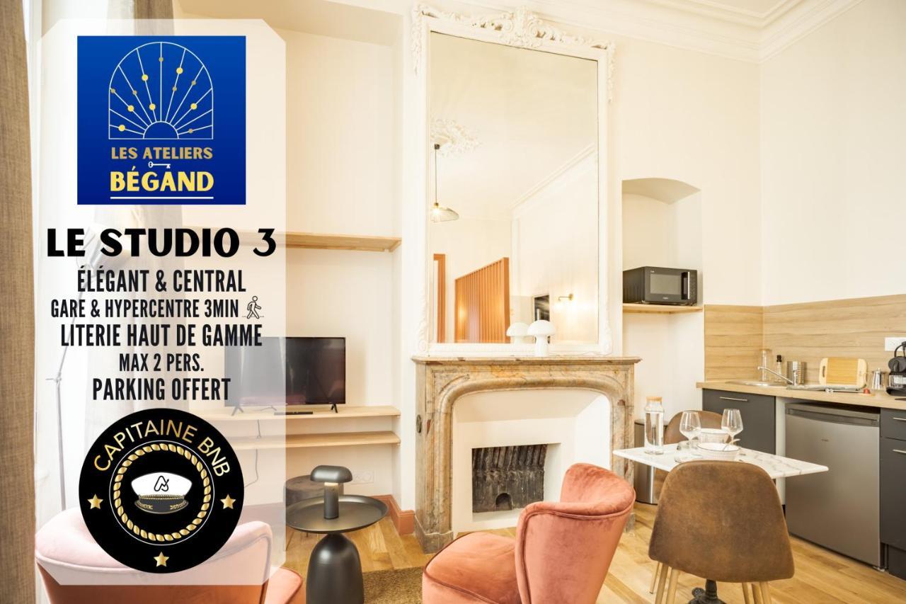 Ferienwohnung Ateliers Begand Studio 3 - Proximite Gare - Parking Offert Troyes Exterior foto